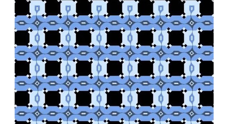 What If Two Roads Are Illusion What If >> 12 Mind Bending Perceptual Illusions Facts So Romantic Nautilus What If Two Roads Are Illusion What If >> 12 Mind Bending Perceptual Illusions Facts So Romantic Nautilus